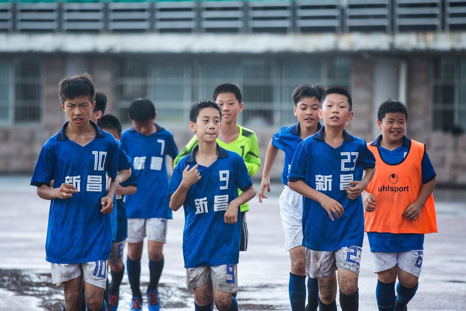 微信图片_20200608144319