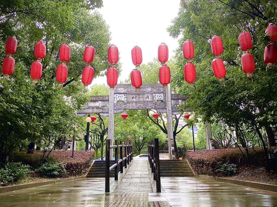 微信图片_20200716133043