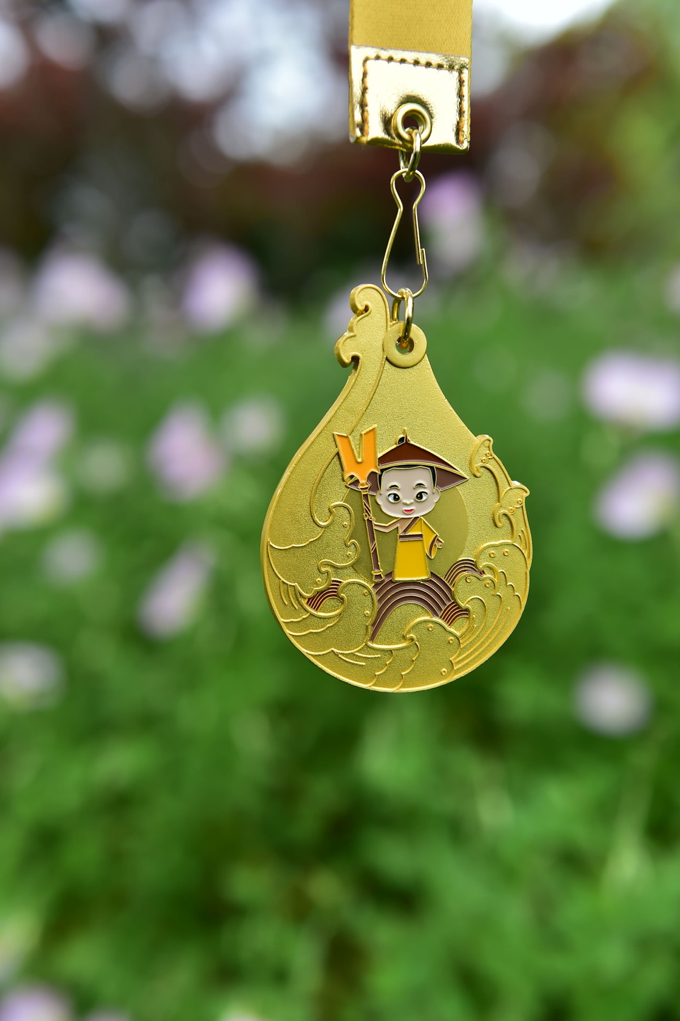 “小禹儿”奖牌