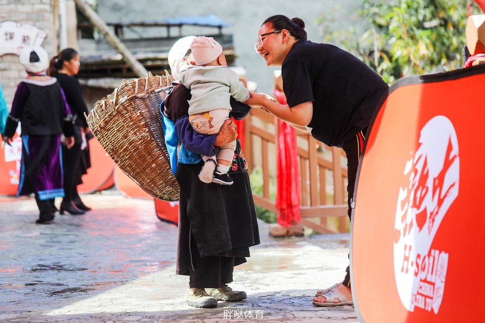 24881602502543_.pic_hd