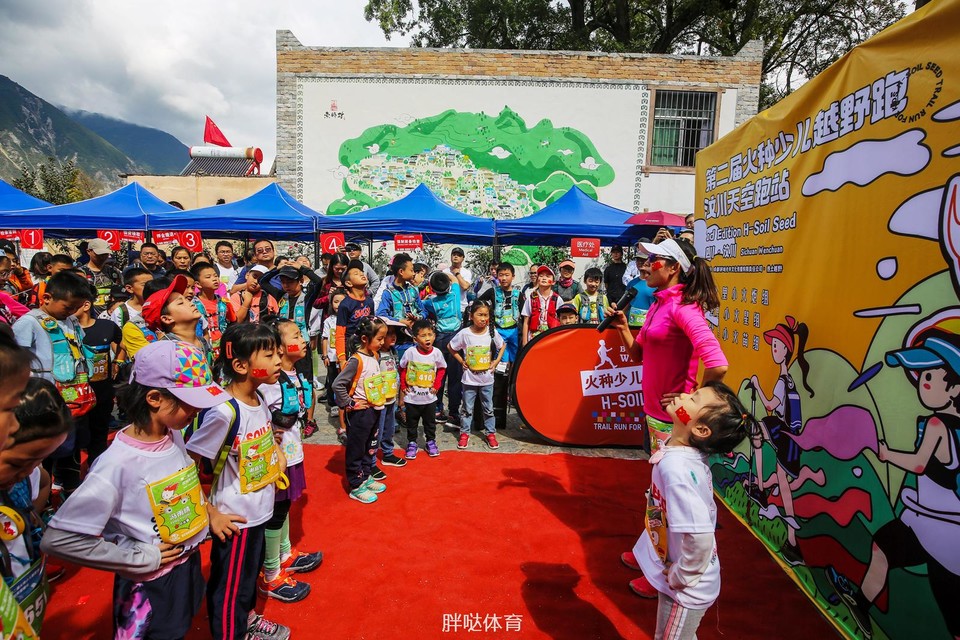 24911602502546_.pic_hd