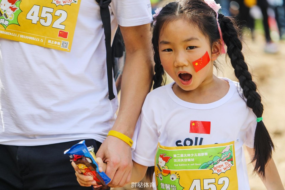 25091602502571_.pic_hd