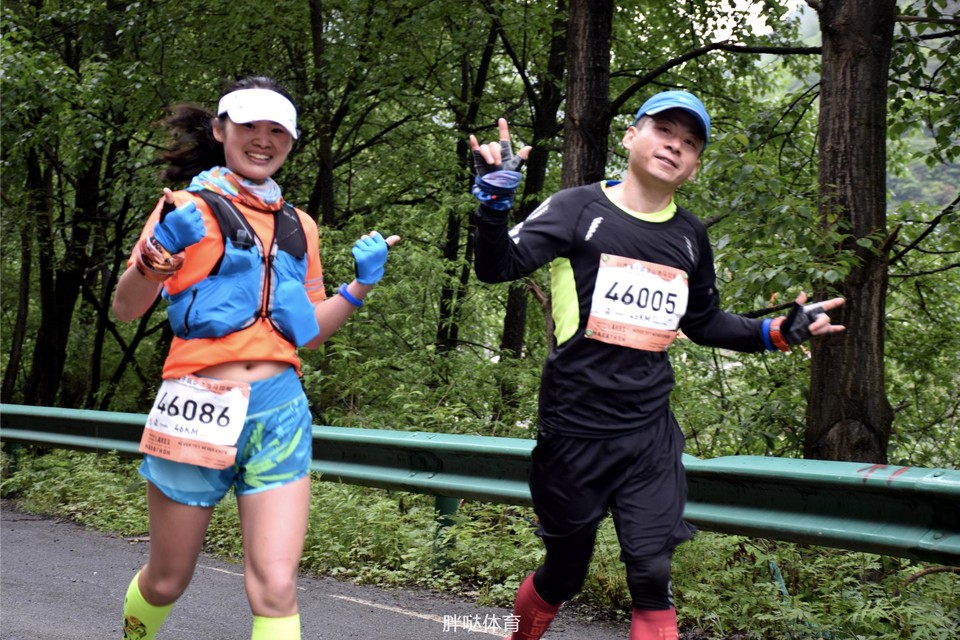 Screen Shot 2020-07-29 at 19.23.32