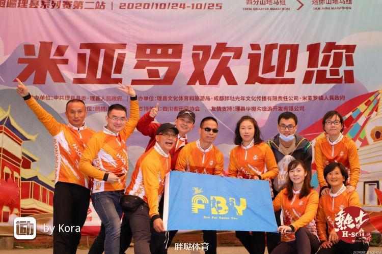 1603958492779_f8102316_a7db_48b3_9695_1c5d3c4e31fe