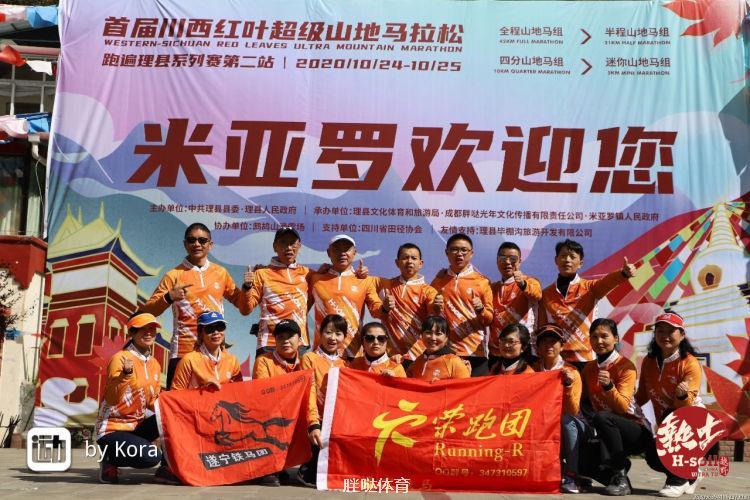 1603958540043_4db11202_3776_4a50_a537_900e8301b697