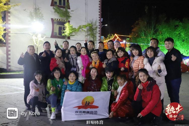 1603958715325_79eb4b25_a05f_4e78_a6c9_c125339dab8f