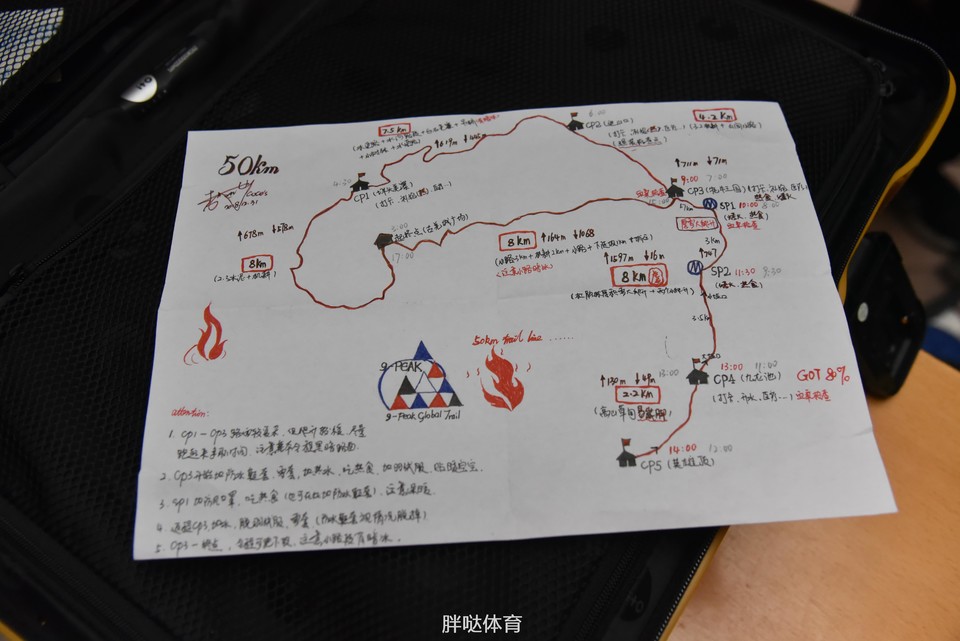 12591546595304_.pic_hd