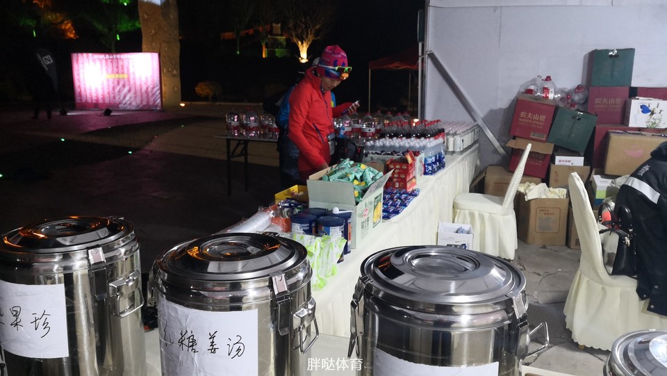 12621546679362_.pic_hd