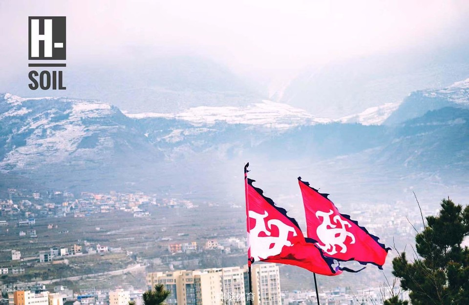 12751546940965_.pic_hd