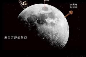 试看上半场布鲁赫7