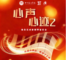 7月3日 报名统计