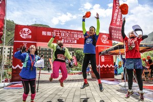 2017第三届熊猫热土环汶川超级越野挑战赛航拍