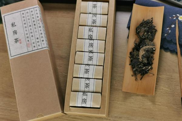 DING TEA -甄选老白茶-（2014年）