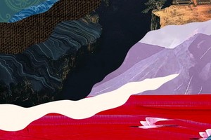 920多彩华夏民族风格室内乐团票