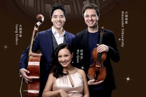 25/6/20绝对古典团票｜BBC大奖Sitkovetsky三重奏音乐会