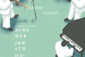 1月9日｜cafe music室内乐音乐会