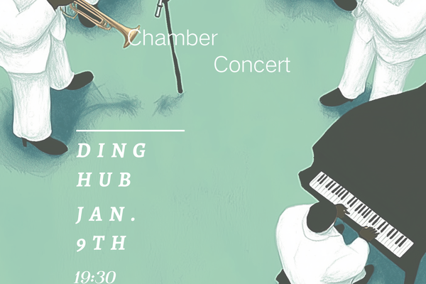 1月9日｜cafe music室内乐音乐会