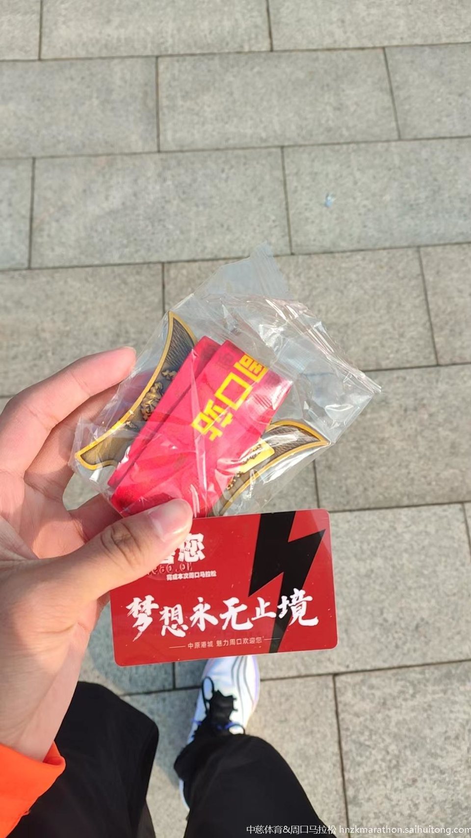 _QC9T7aHFU80LyYAtb1rM6dBoq9UWGZS-VhM7Qj-dFbB87DdVRn7y3RZRLUzzgnz