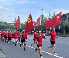 金王子杯奔跑逐梦“ 庆七一”健康快乐一起跑活动