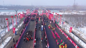 周口市2025年新春长跑活动