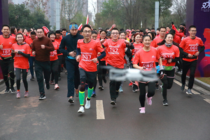 2025川汇健康公益一起跑活动