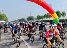 2026”骑乐无穷·环湖迎新”自行车 骑行活动