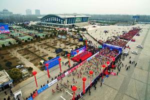 建业集团杯周口马拉松赛