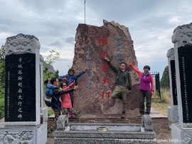 mmexport1557014791756