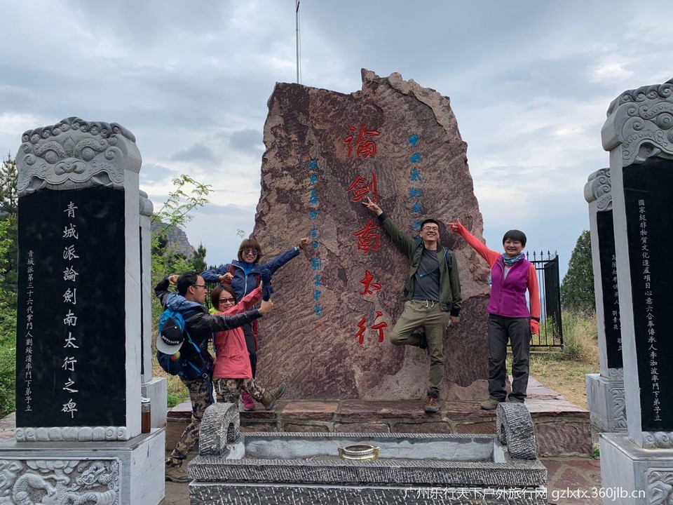 mmexport1557014791756