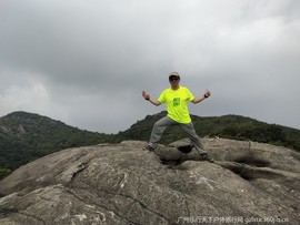 IMG_20190511_145321