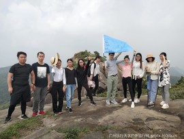 IMG_20190511_151530