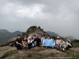IMG_20190511_151613