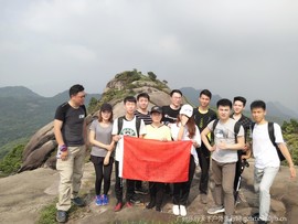 IMG_20190511_152130