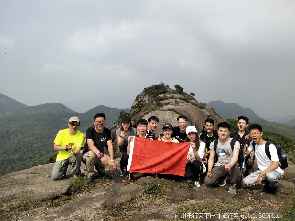 IMG_20190511_152241_1