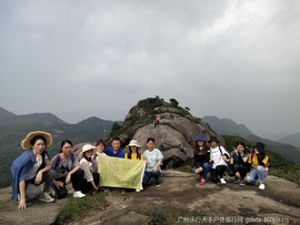 IMG_20190511_152654