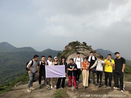 IMG_20190511_152858