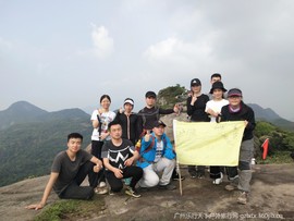 IMG_20190511_153834