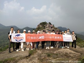 IMG_20190511_154800