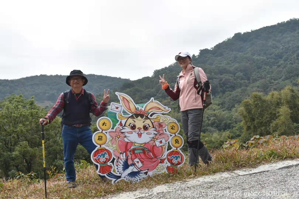 mmexport1674654272085