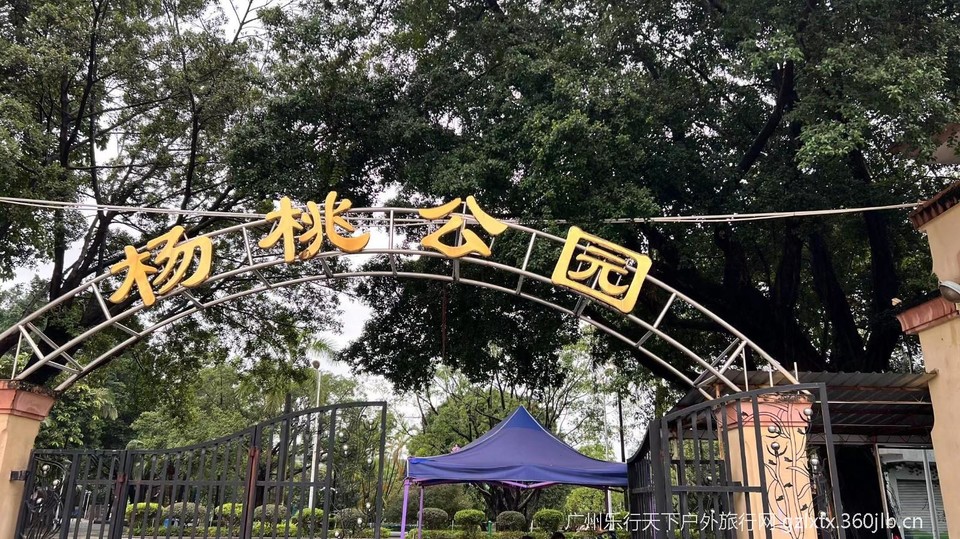 mmexport1694357250777