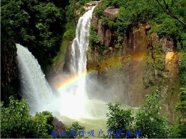 11月4日福建三绝之一"第一篷莱"仙游九鲤湖风景区赏石