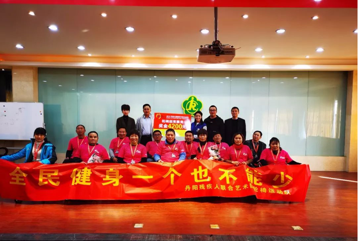 微信图片_20191203094735