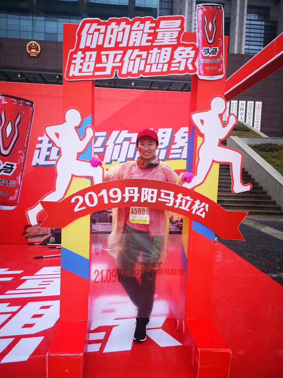 微信图片_20191213162147