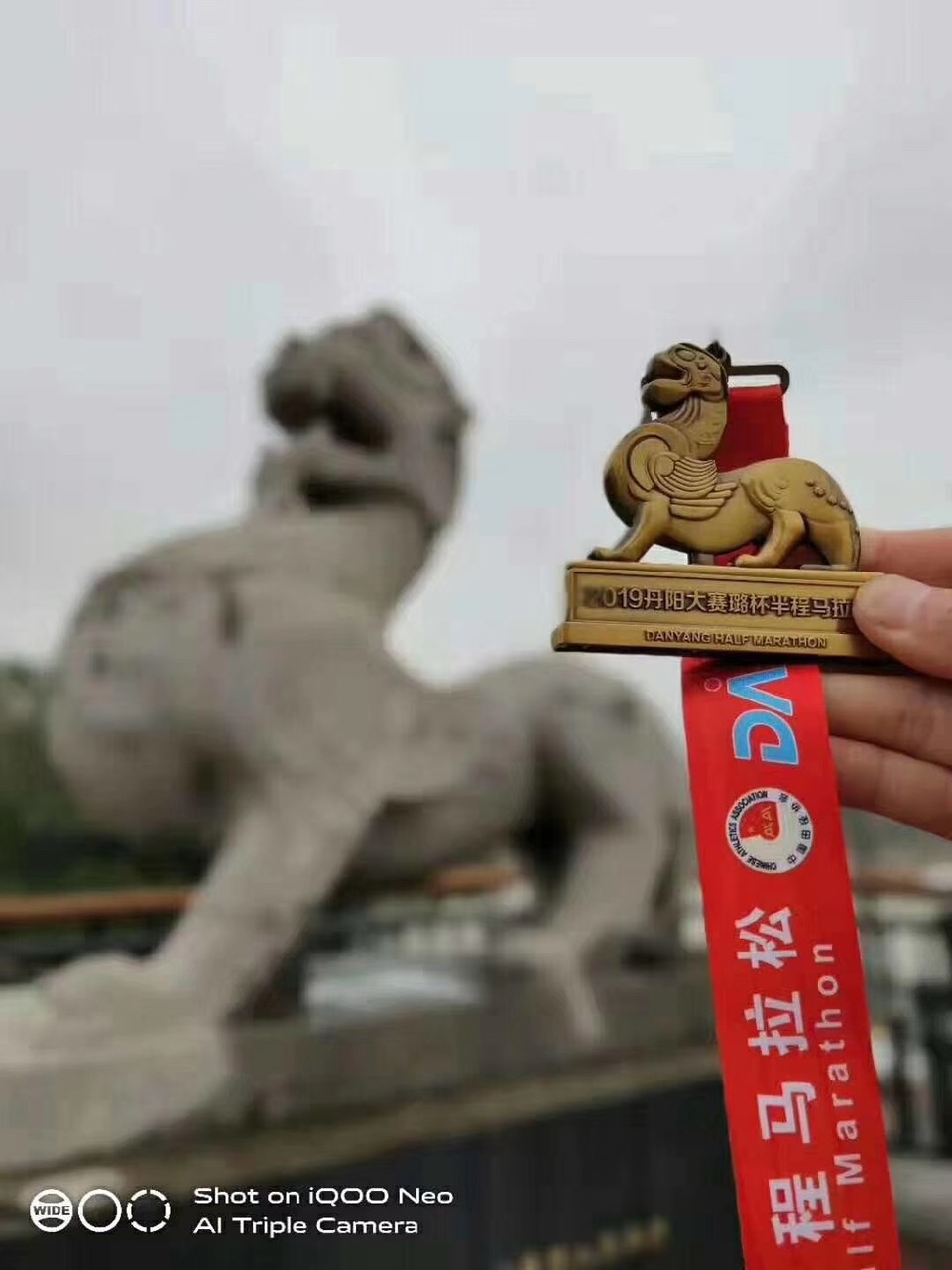 微信图片_20191213162327