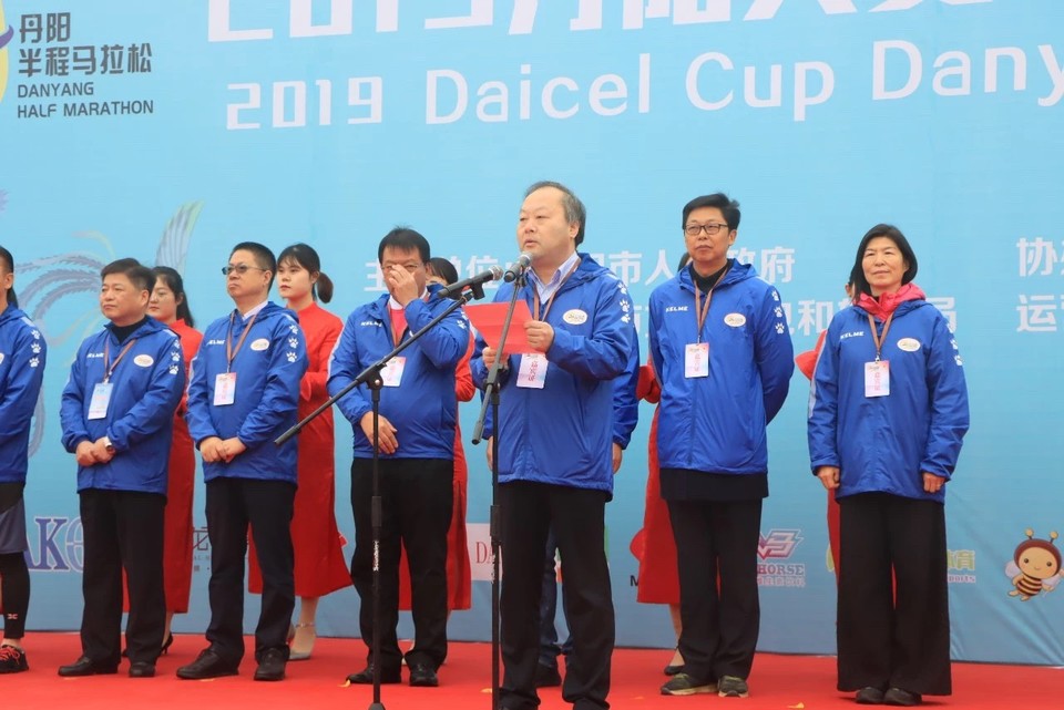 微信图片_20191213162410