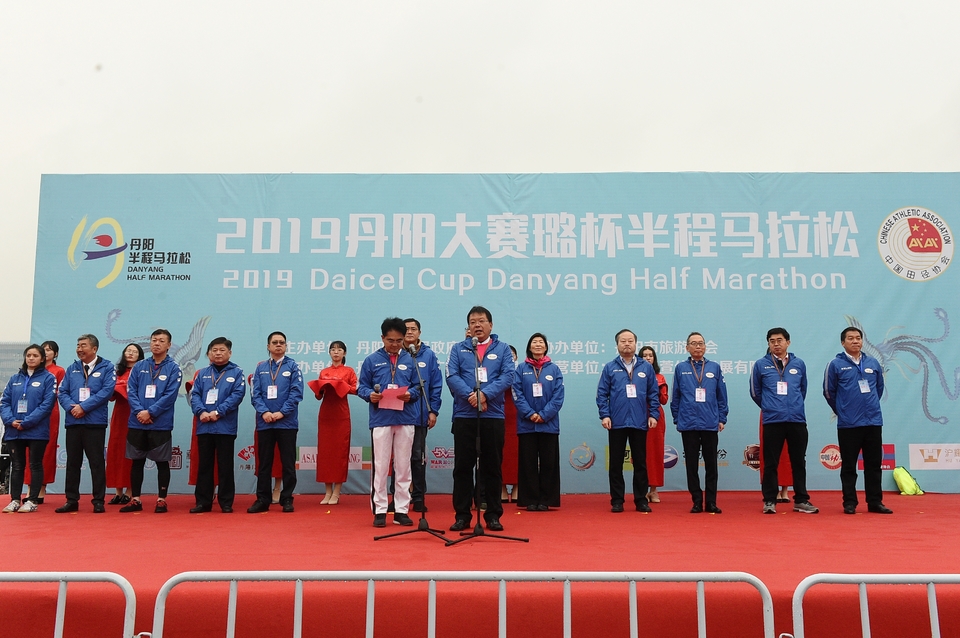 微信图片_20191213162433