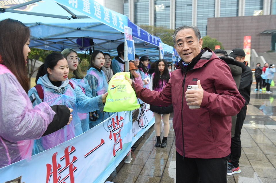 微信图片_20191213162438