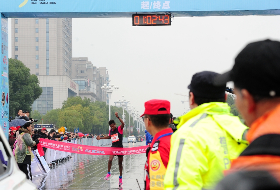 微信图片_20191213162448