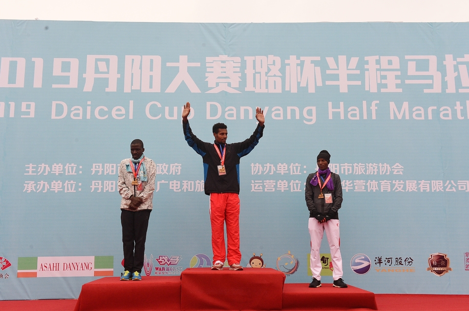 微信图片_20191213162500