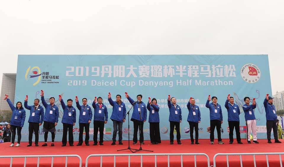 微信图片_20191213162505